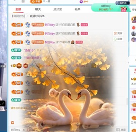 冰冰🧊手术休的图片