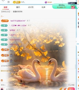 冰冰🧊手术休的图片