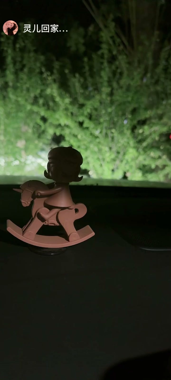 感谢V型A6赠送碧玉葫芦8个