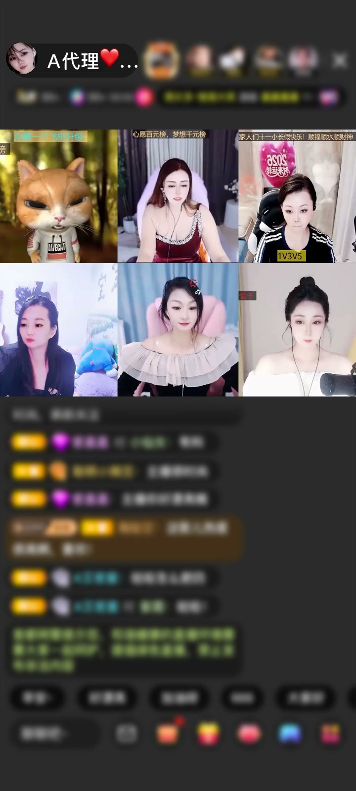感谢メo蒖ღ黙垨♀♂❀赠送穿云箭1个