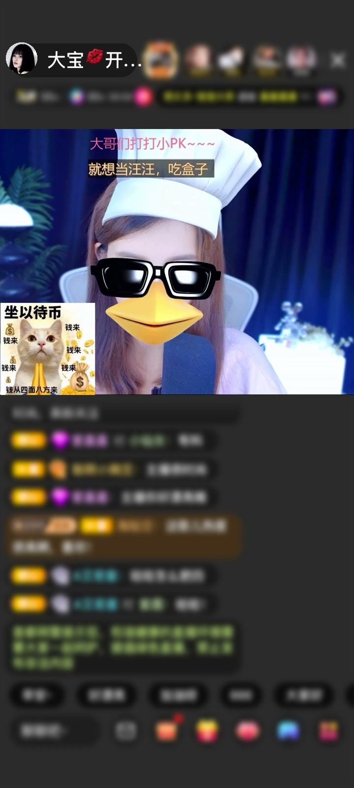 感谢冷言冷語冷情赠送天涯过客1个