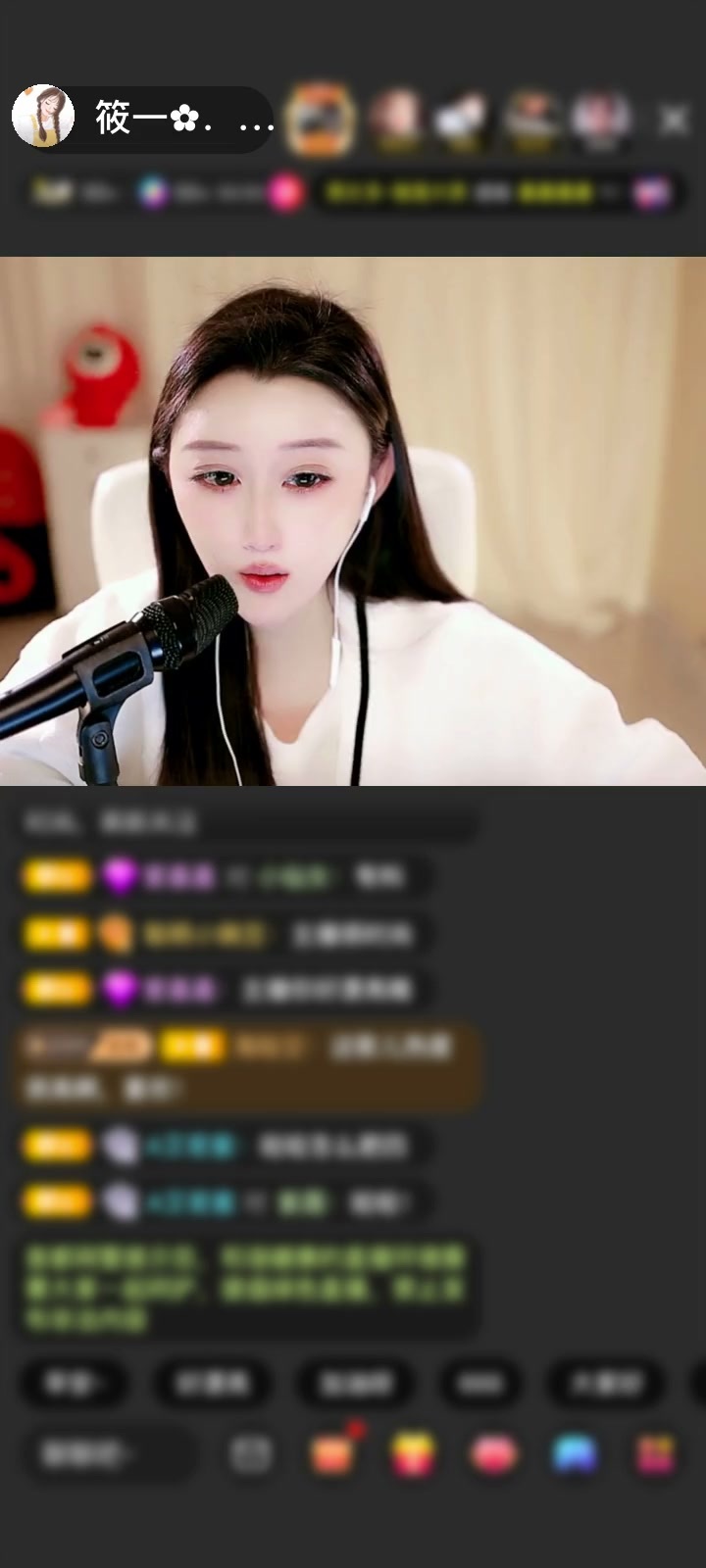 感谢就是溜达溜达玩赠送今世情缘1个