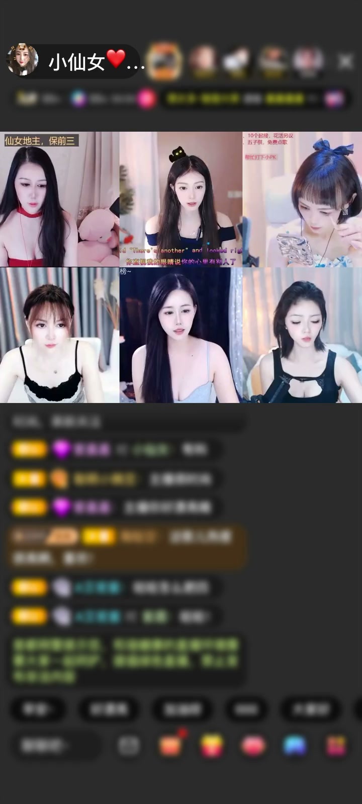 我的第4个镜好月圆，感谢神秘人赠送镜好月圆1个