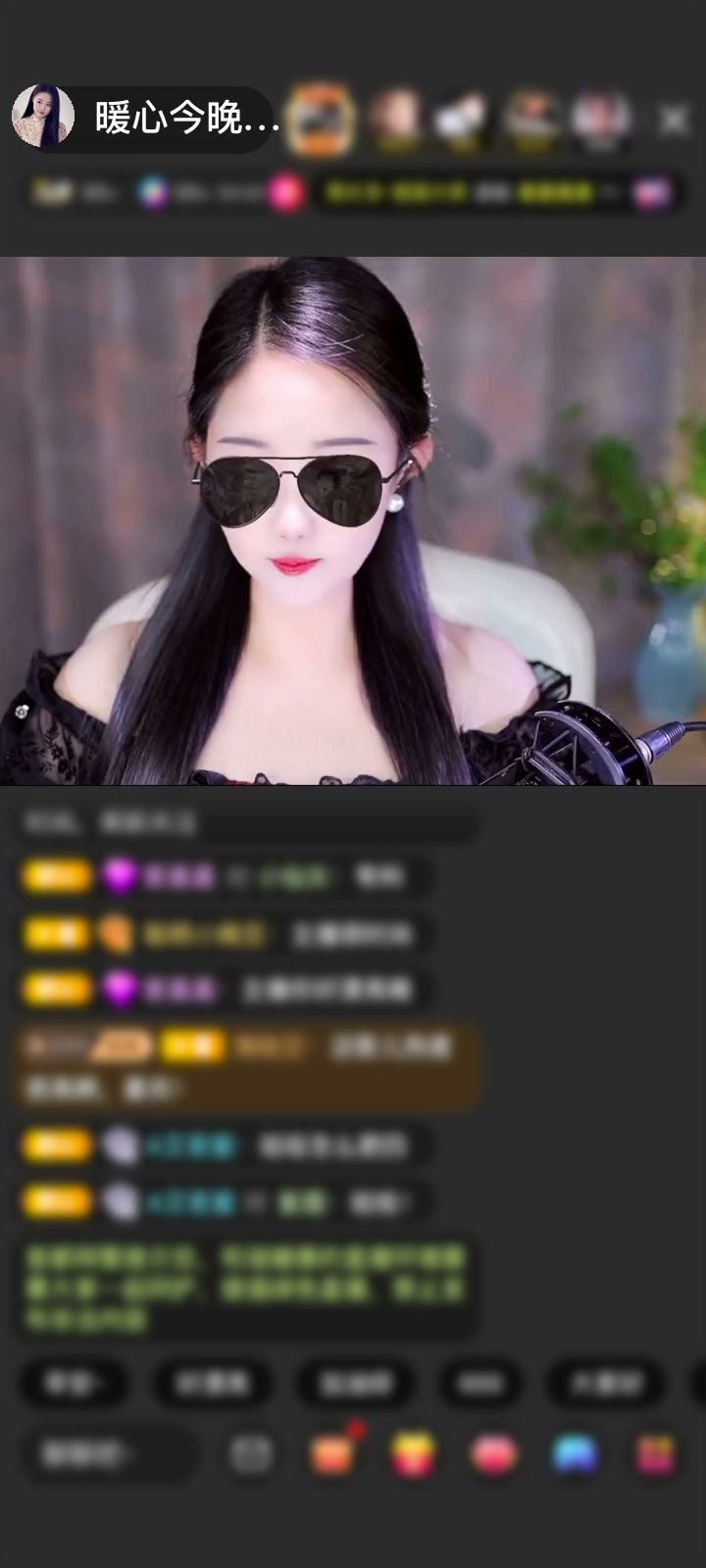 感谢征途：默念赠送无关风月1个