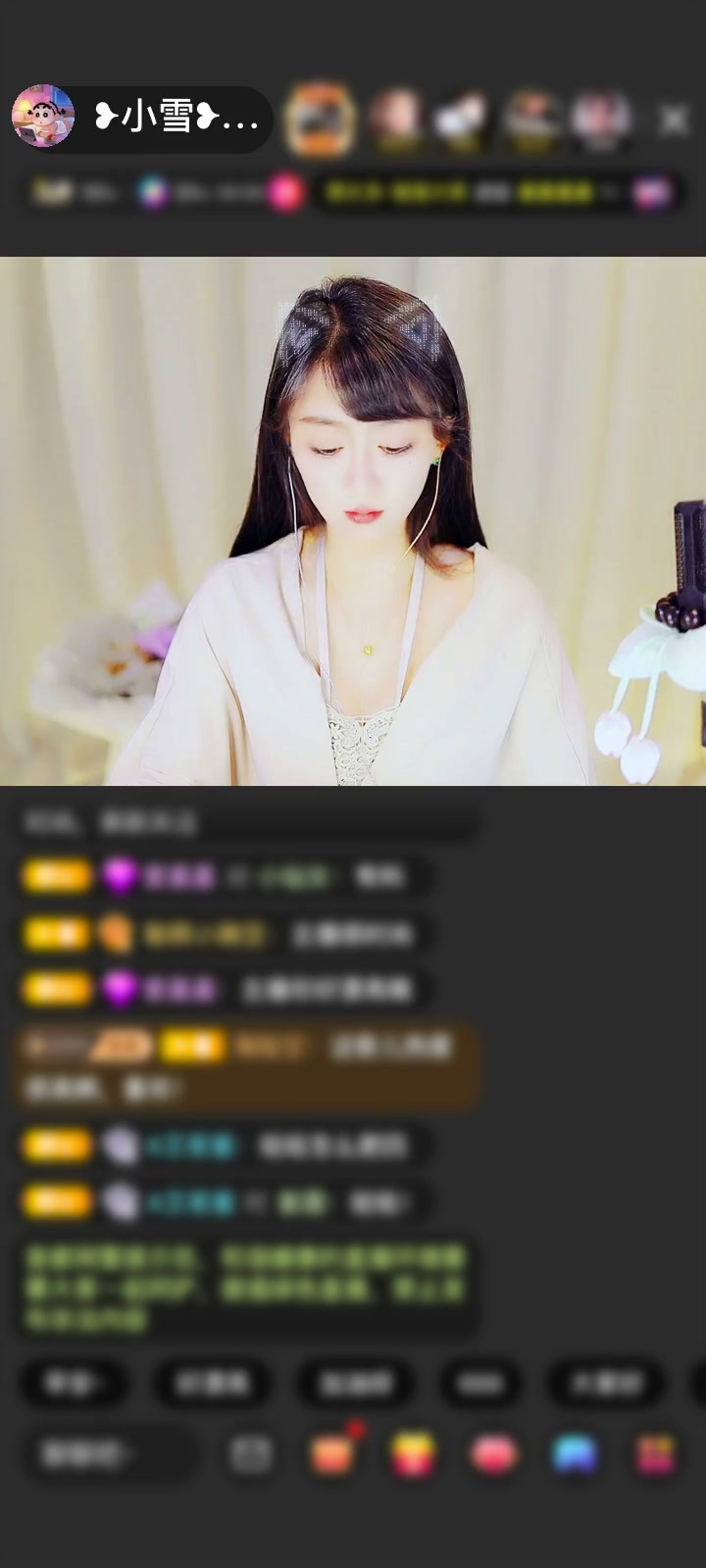 感谢往前一步就是坑赠送天空游乐园1个