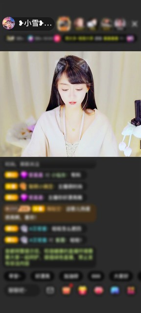 感谢往前一步就是坑赠送天空游乐园1个