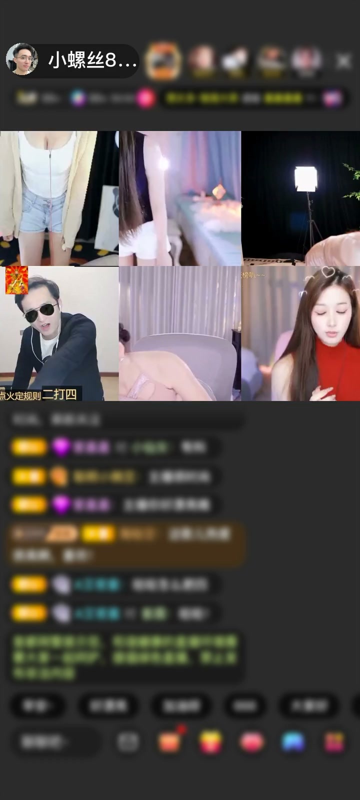 感谢吕小布加迪赠送一剑开天门1个