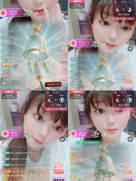 婷婷💕感恩有你陪伴的图片