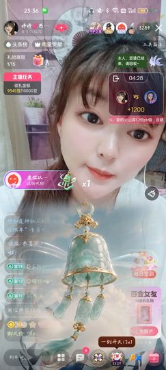 婷婷💕感恩有你陪伴的图片