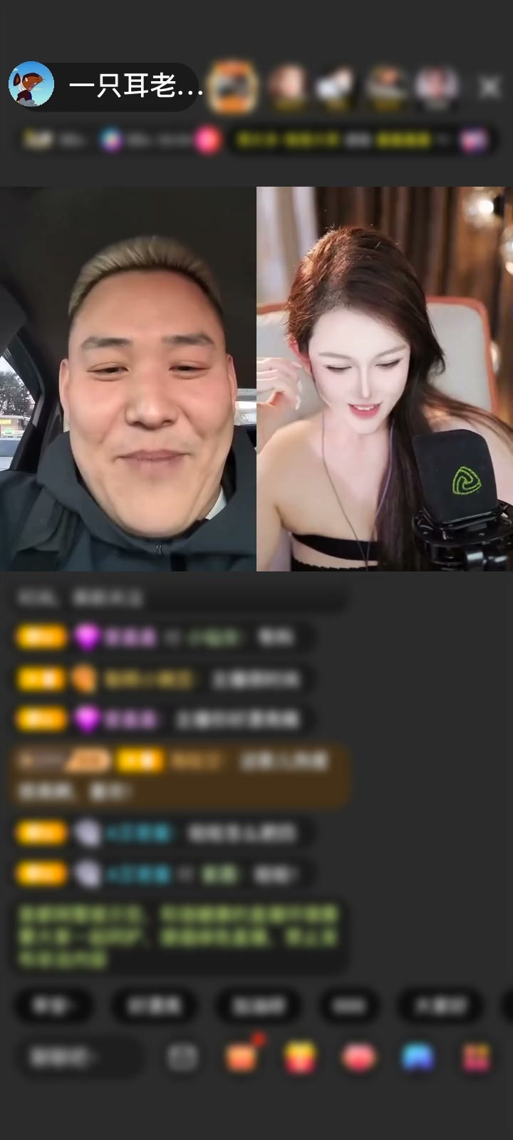 感谢哄男人用左边赠送一剑凌霄1个