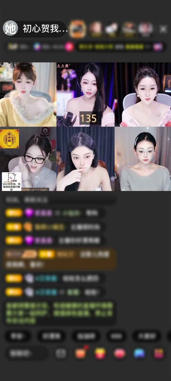 感谢余生摆烂赠送嘉年华1个