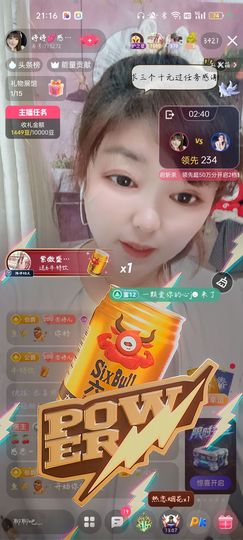 婷婷💕感恩有你陪伴的图片