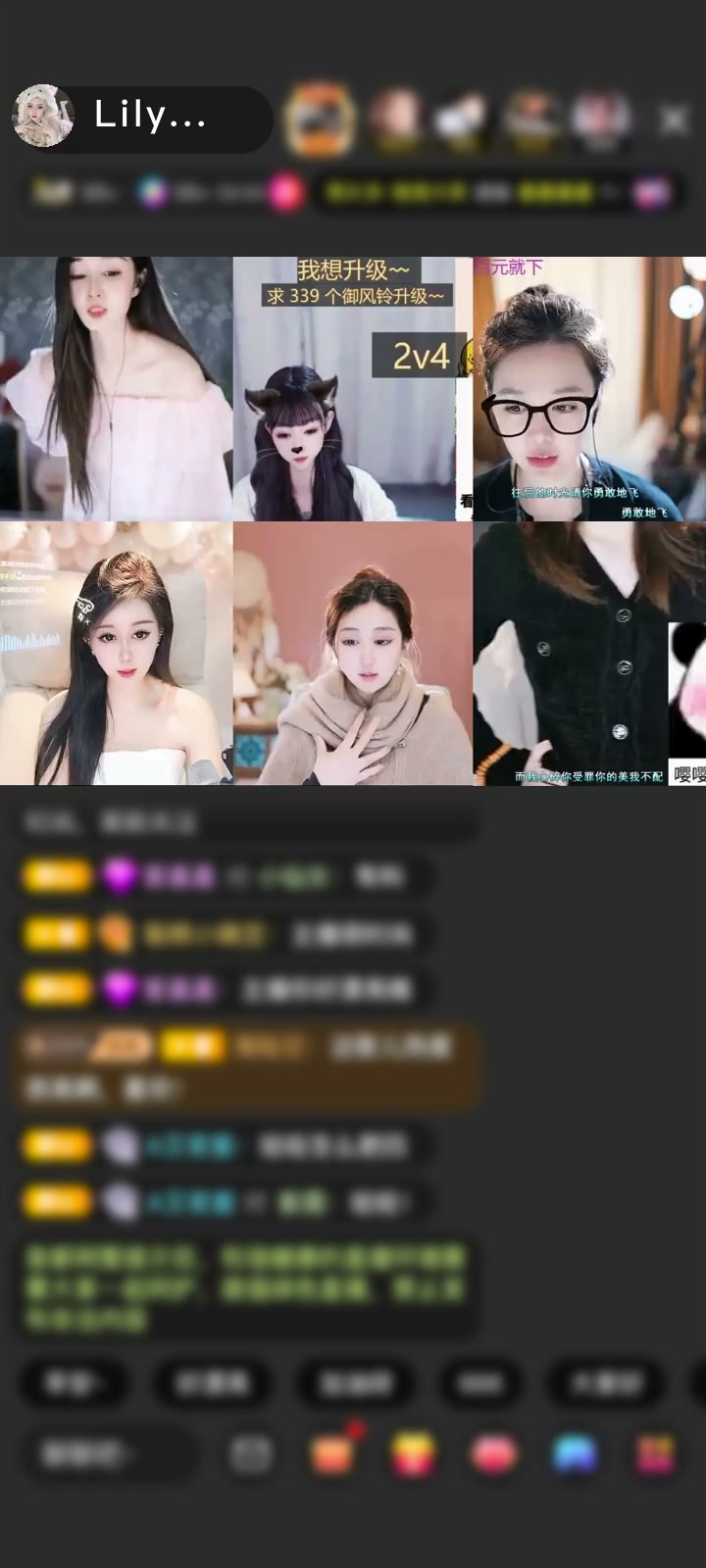 感谢东南西北..赠送碧玉葫芦8个