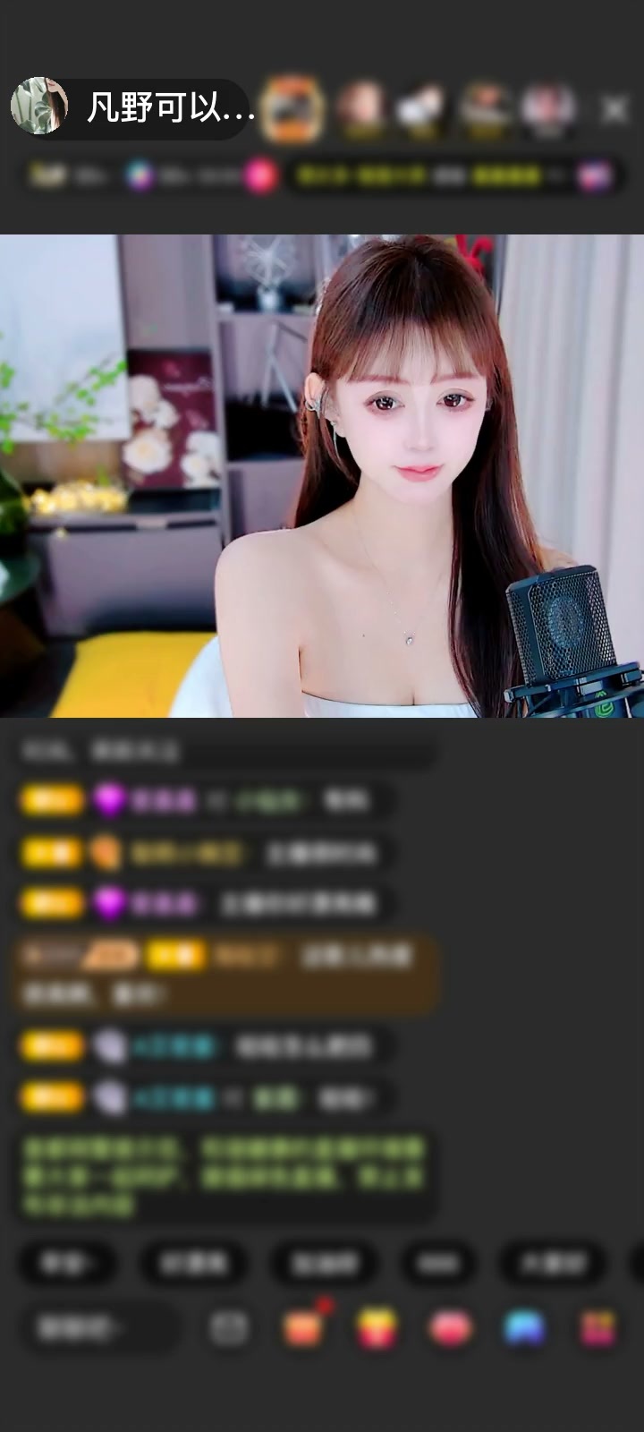 哈哈～刚看到“镜好月圆”的时候眼睛都亮啦！就像突然咬到了刚出炉的桂花糕，甜丝丝的幸福感直接漫开～谢谢你呀，这份小惊喜我妥妥收下啦