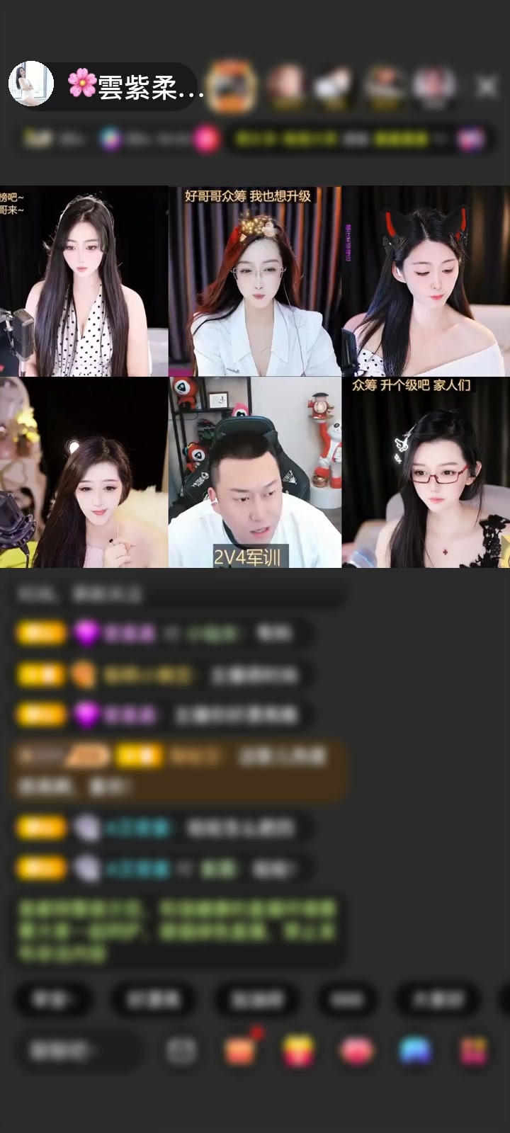 感谢萌新宝宝pd9047赠送梦幻游乐园1个