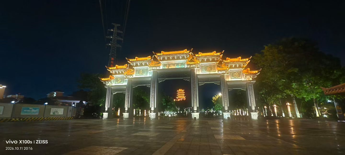 河南妞妞的主播照片