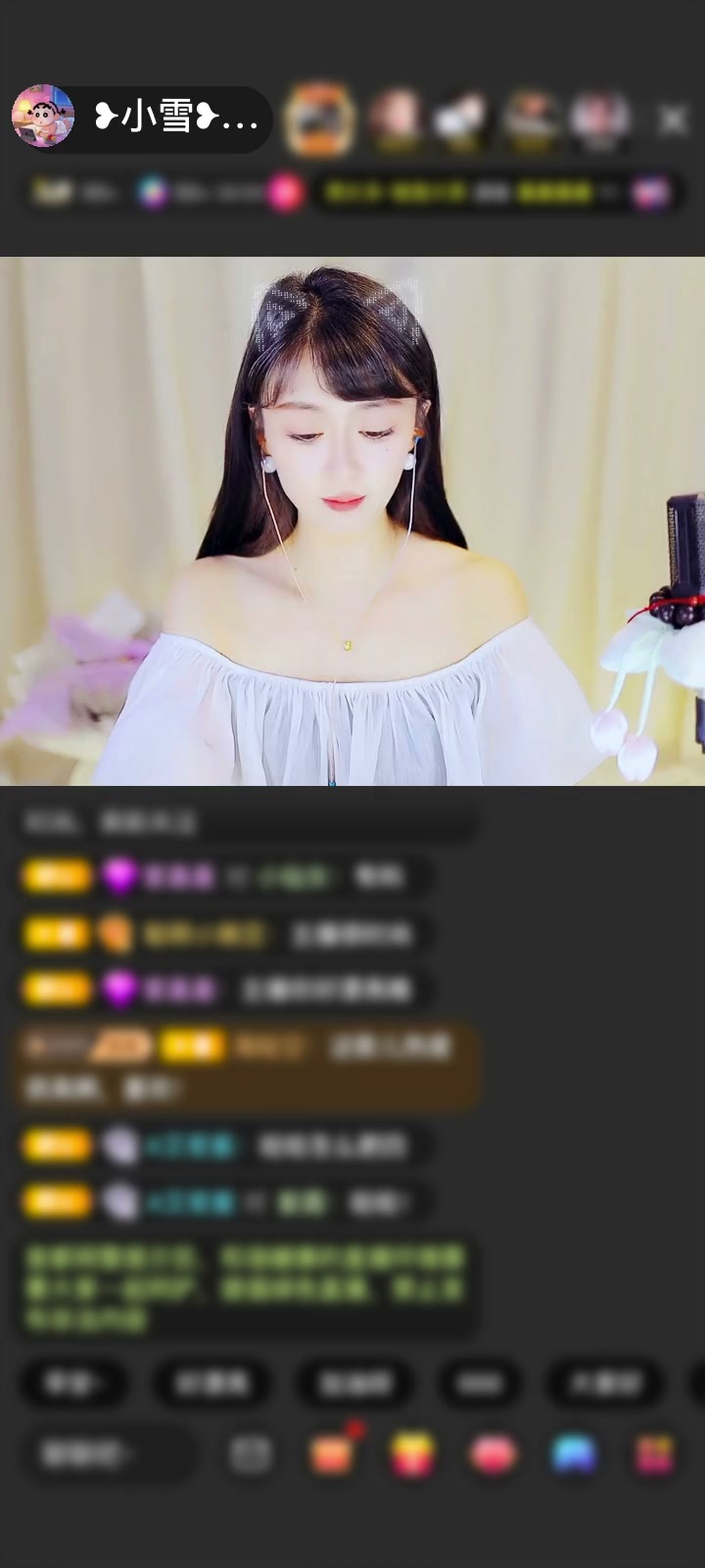 感谢往前一步就是坑赠送天空游乐园1个