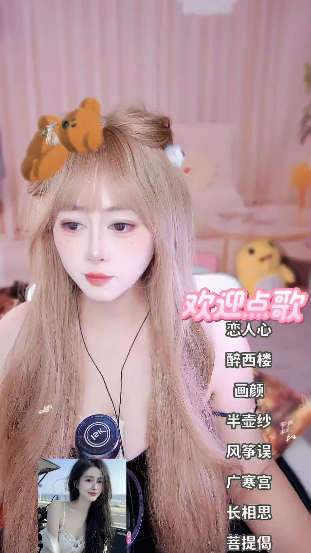 才艺视频