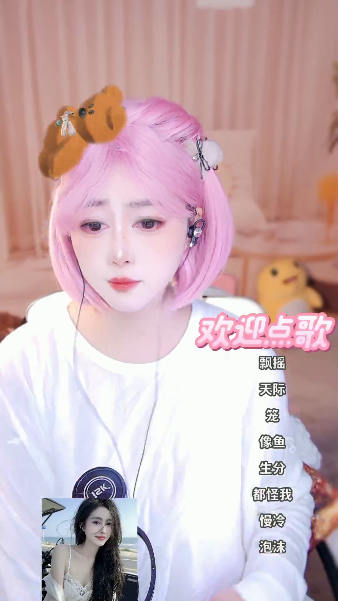 才艺视频