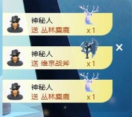 萌新糯米团团主播图片
