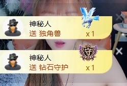 萌新糯米团团主播图片