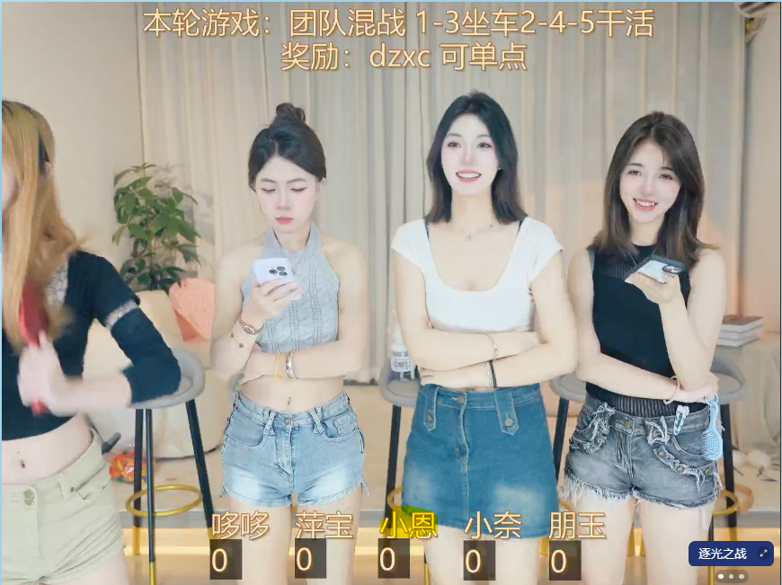 崤菡御道的图片
