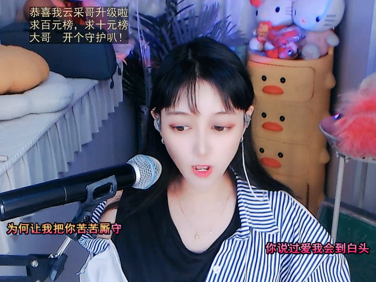 才艺视频