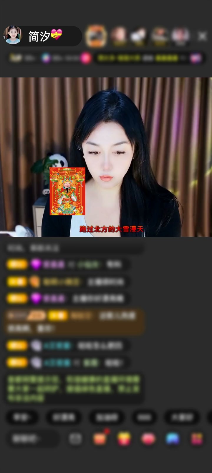感谢添情ゎ赠送圣天使1个