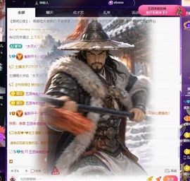 雀跃感谢大家暂退的图片