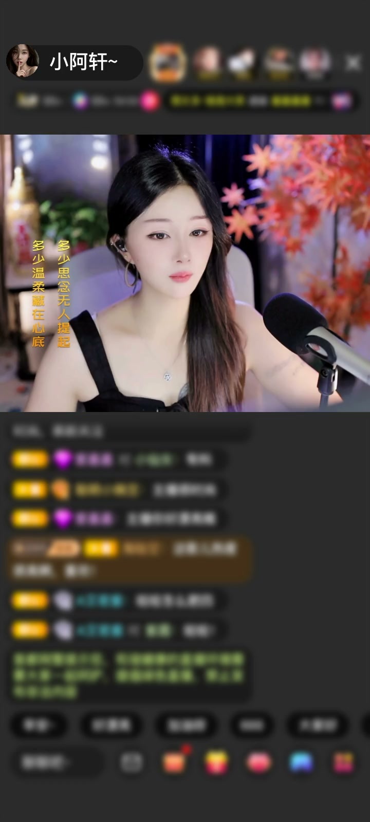 感谢萌新宝宝nn5601赠送镜好月圆1个