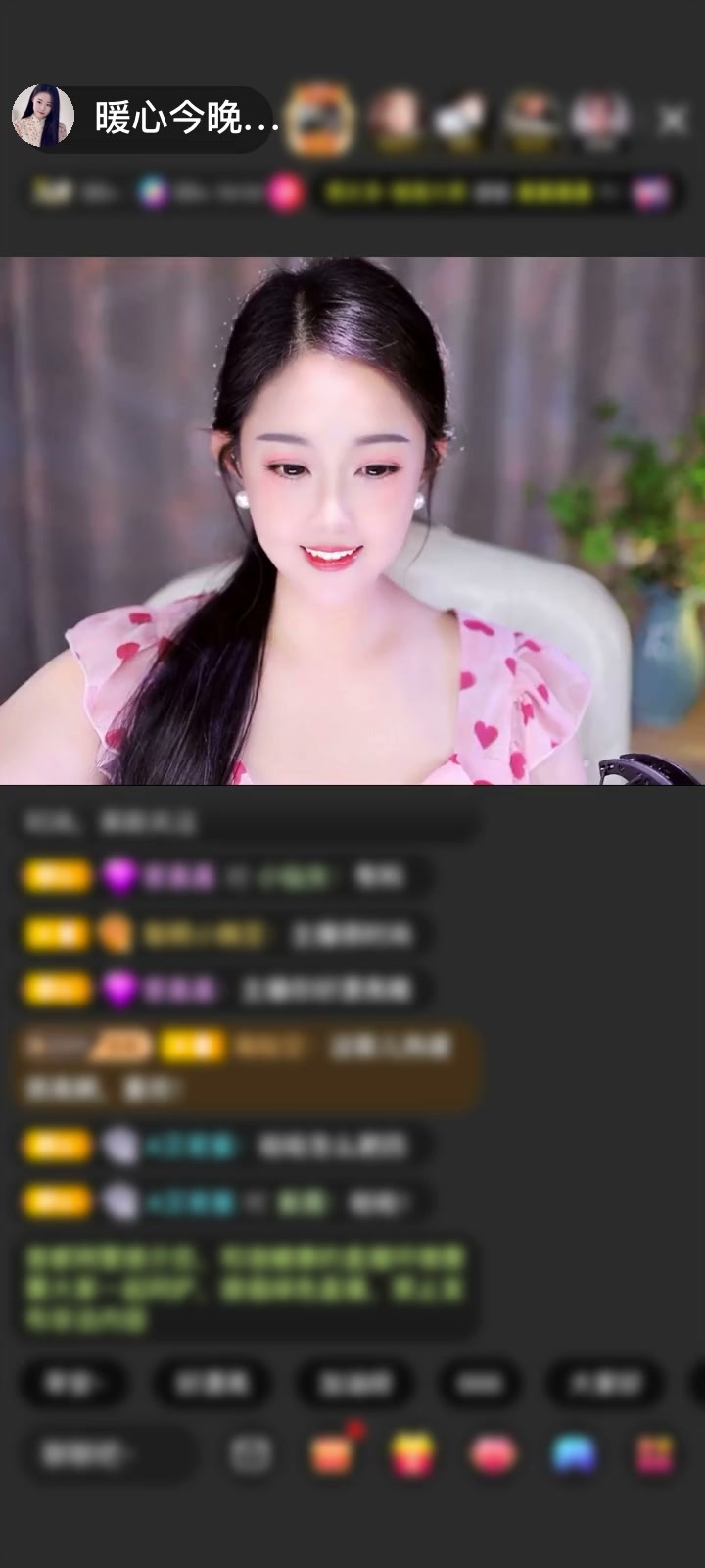 感谢征途：默念赠送一剑凌霄1个