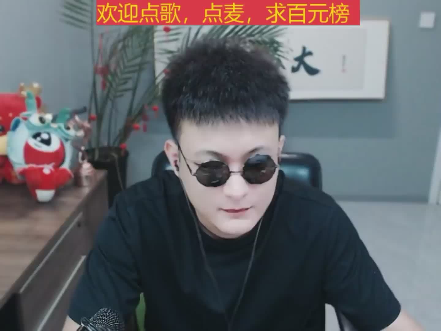 我走后