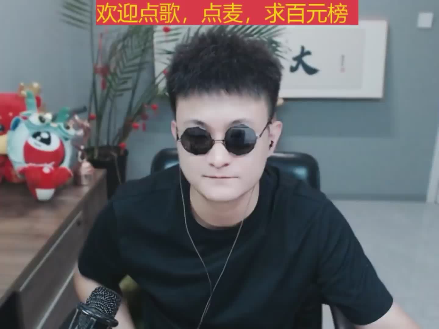 奈何岁月