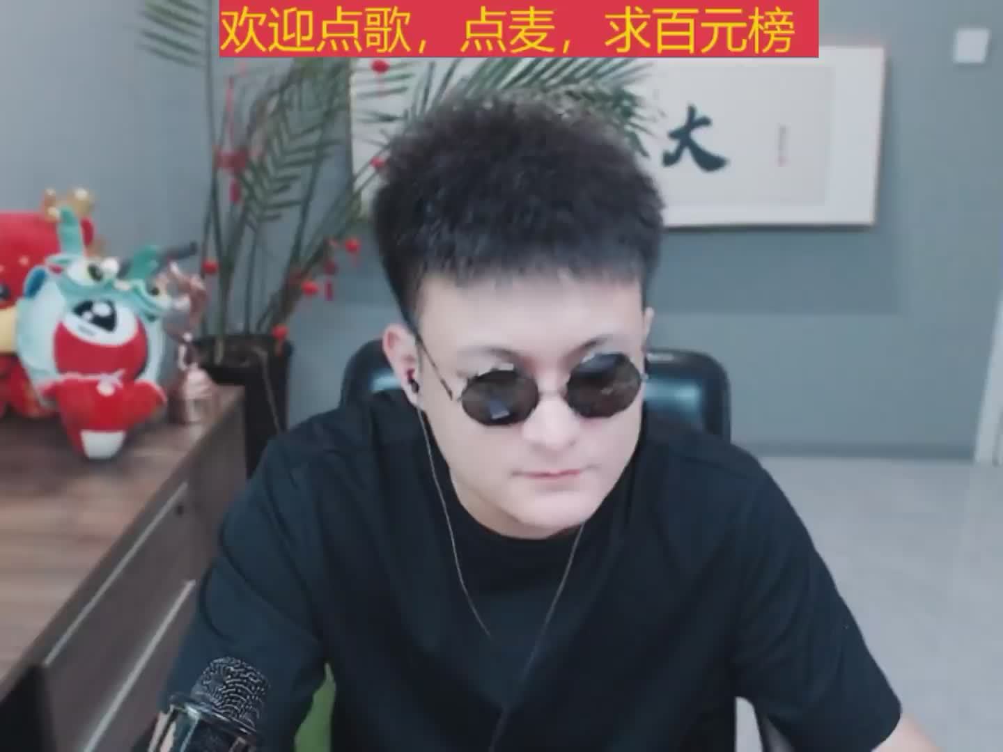 生而为人