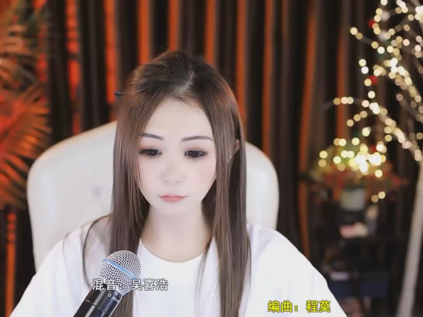 爱的代价