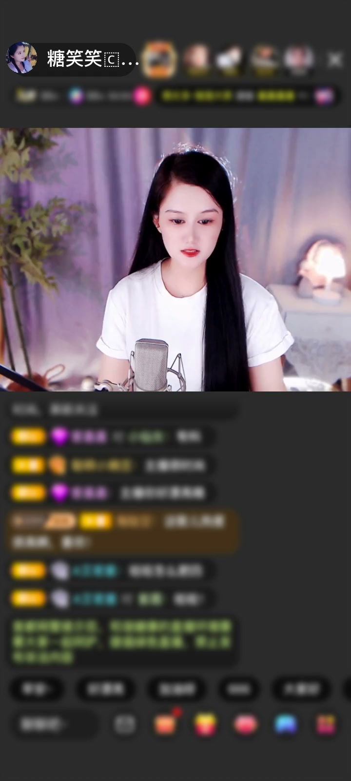 感谢神秘人赠送画中仙1个