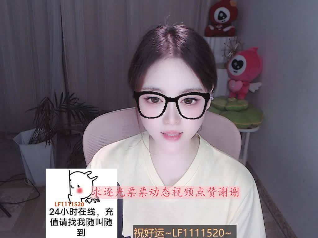 5发财手点赞得票票啦