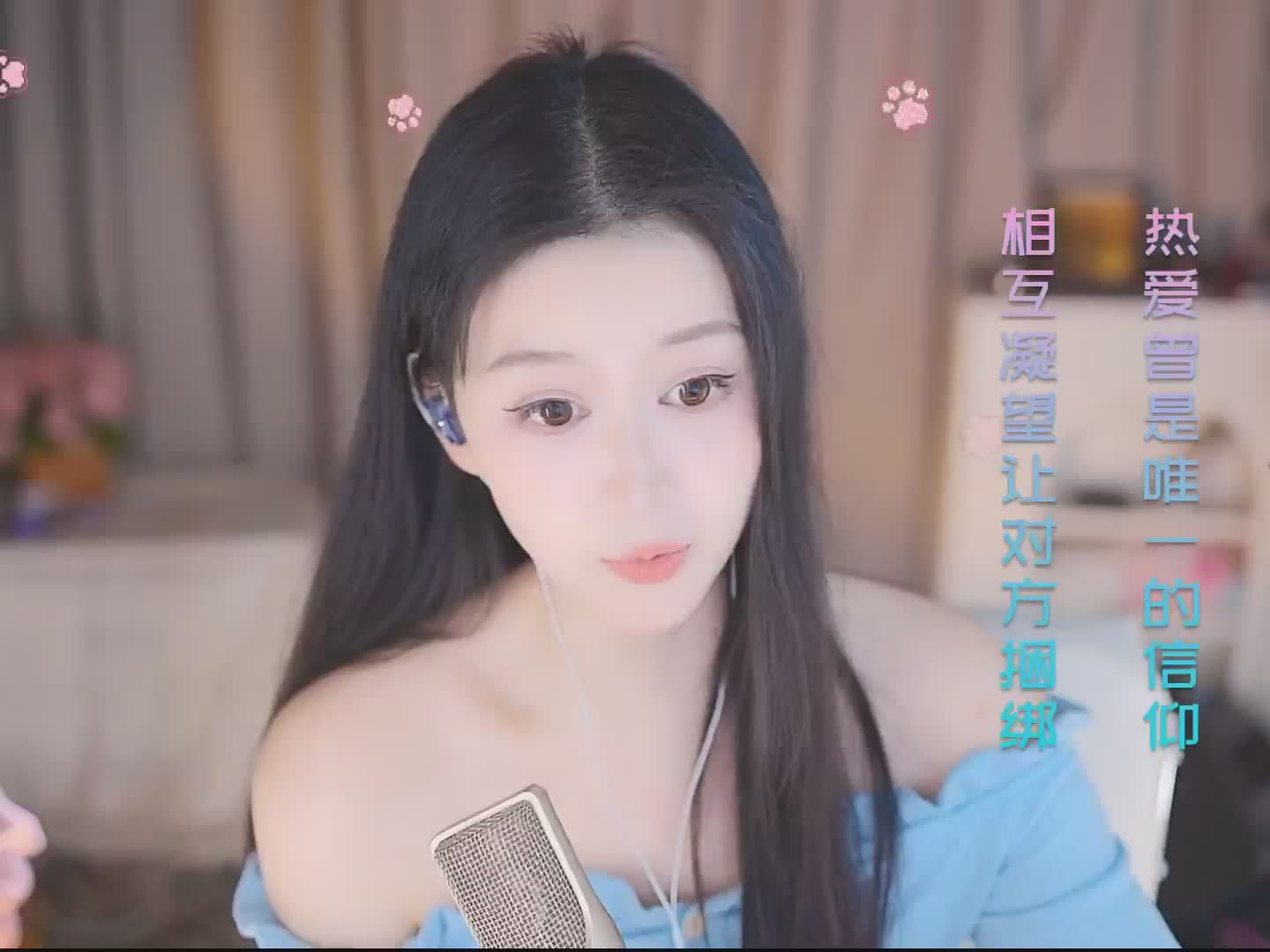 空心