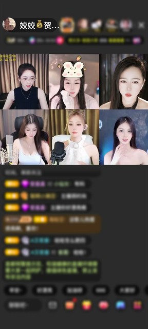 感谢我老公→赠送一剑开天门1个
