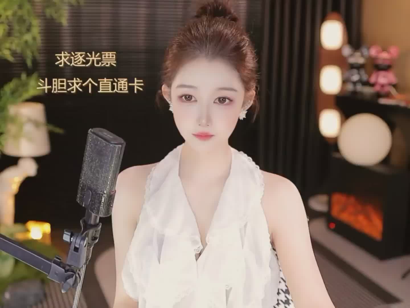 快来看看我发布的才艺作品难却，AI评分86！