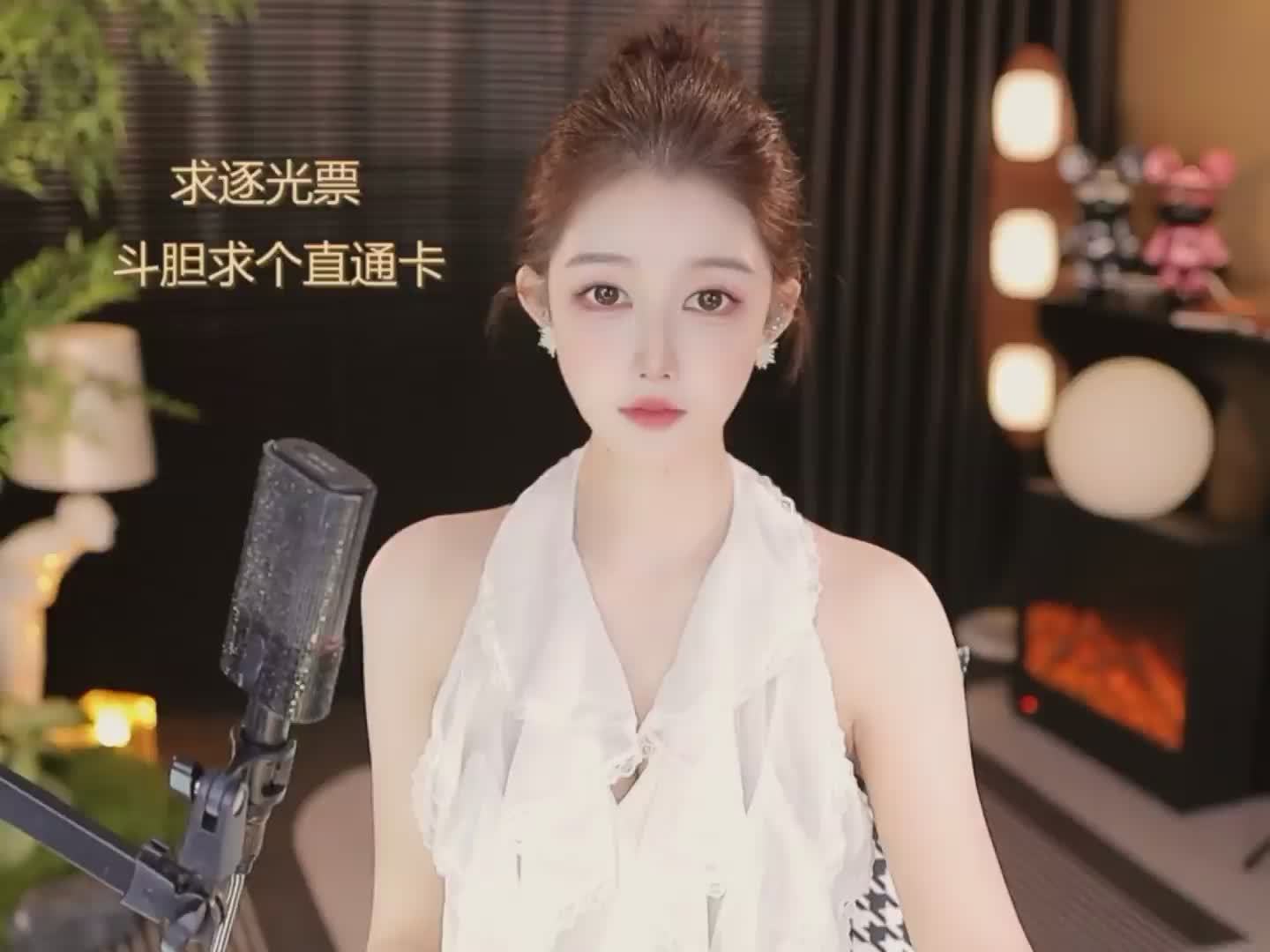 快来看看我发布的才艺作品阿尔山，AI评分92！