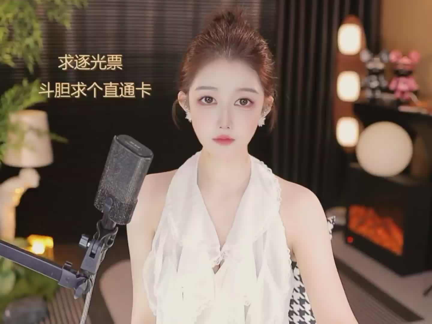 快来看看我发布的才艺作品姑娘在远方，AI评分87！