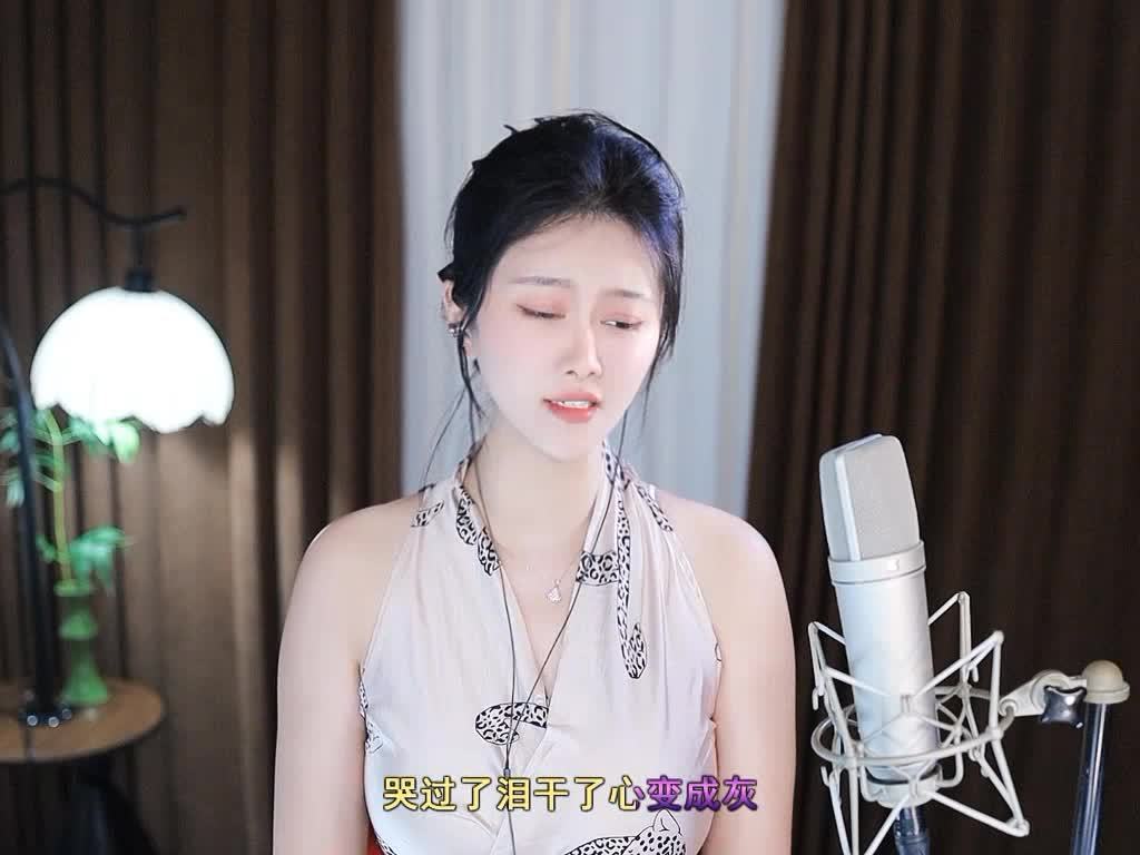 醉