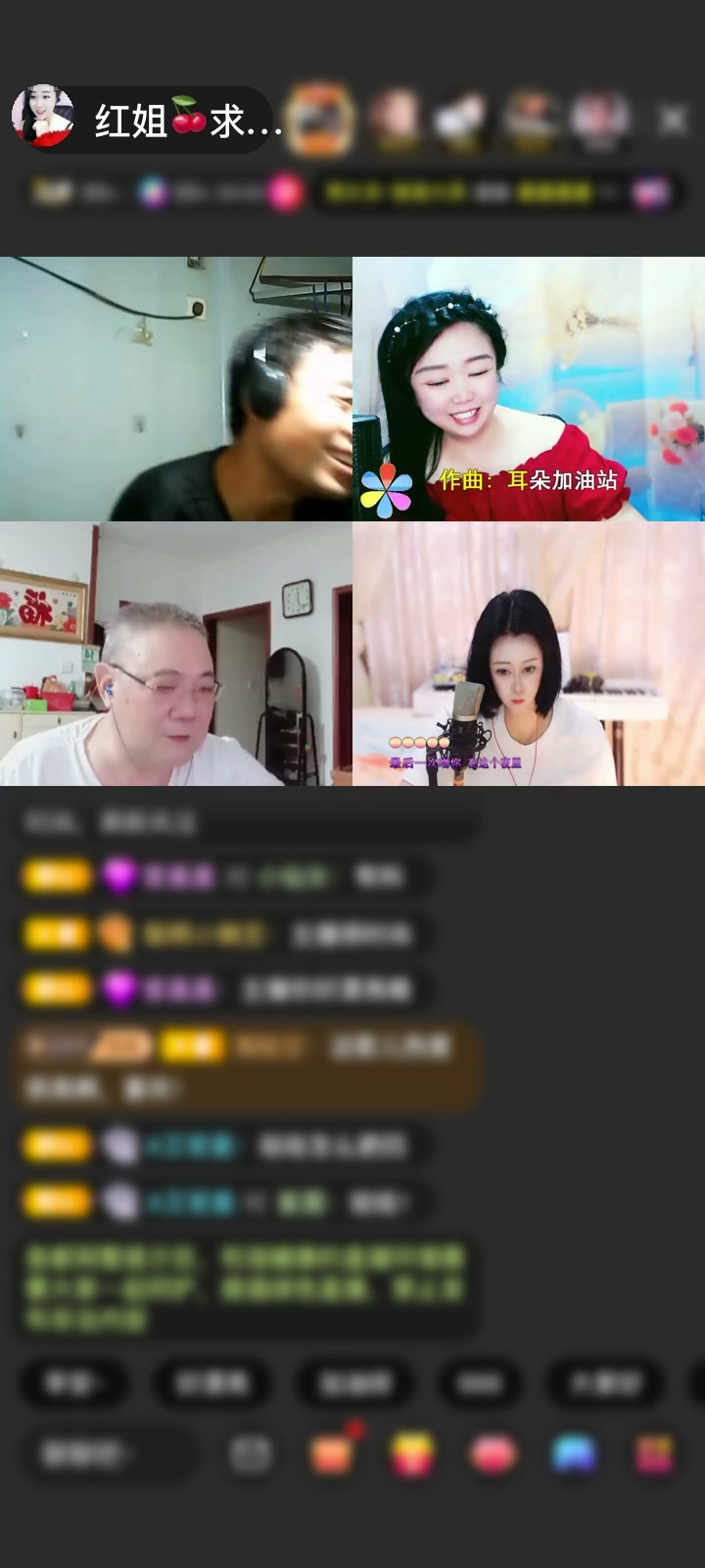 感谢祝大家2026年快乐赠送森林女王1个