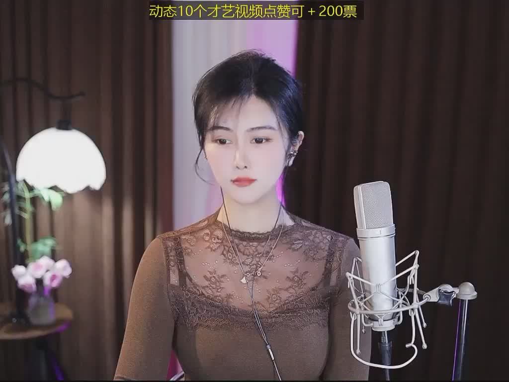 女儿情