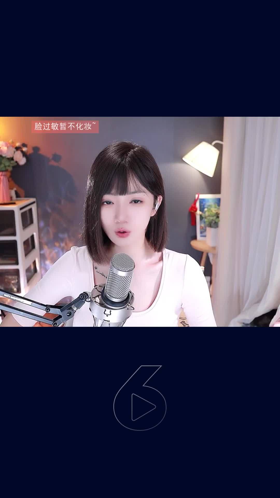 如是~