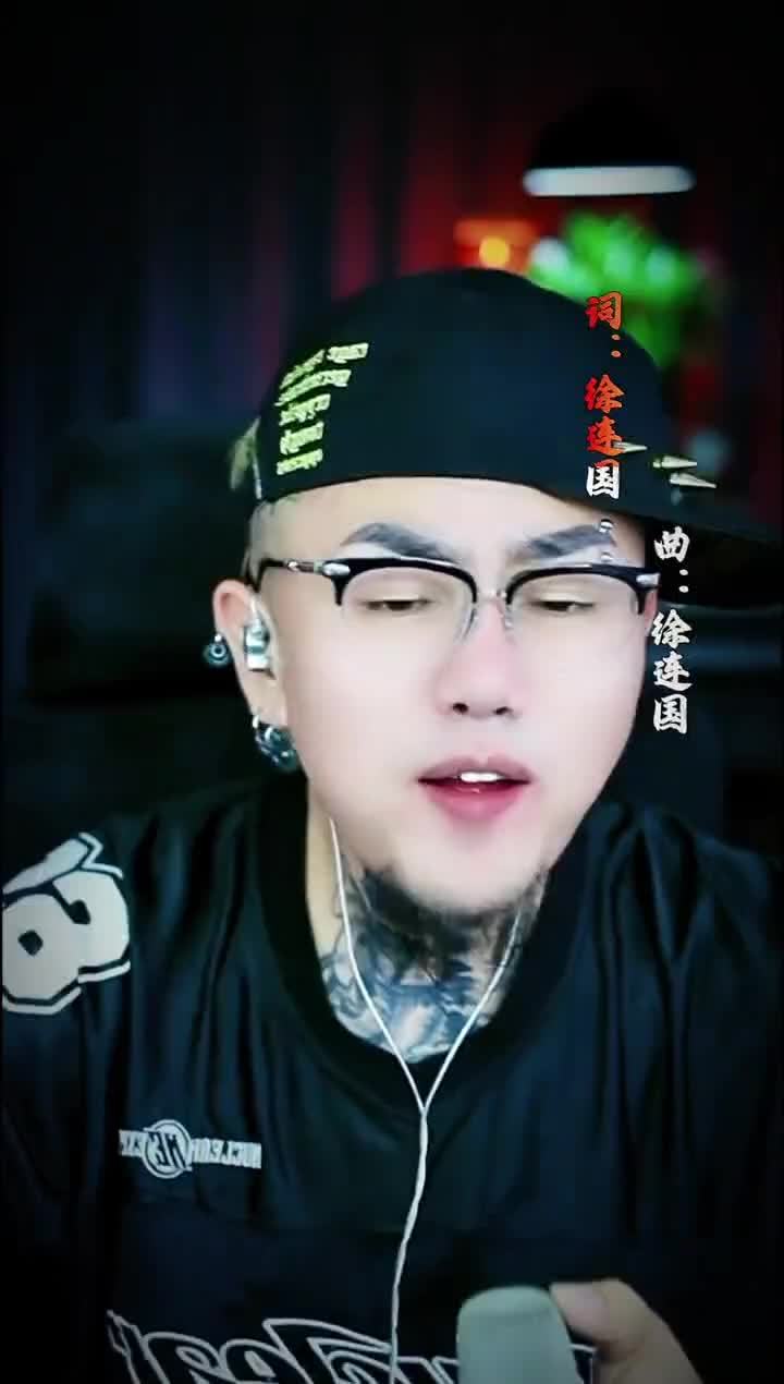 红唇