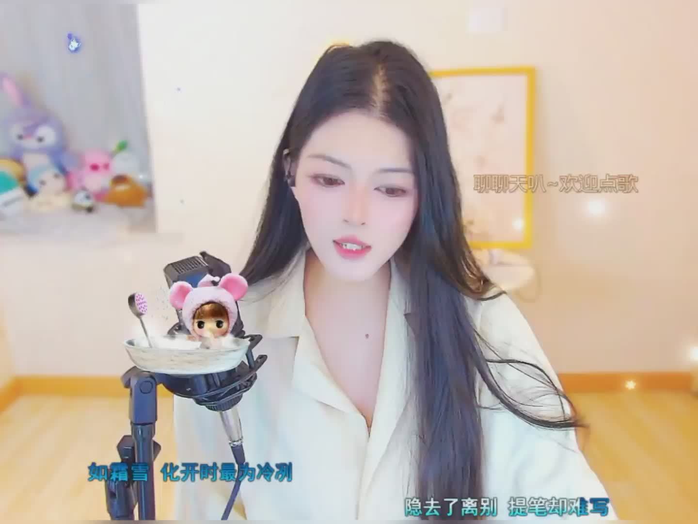 快来看看我发布的才艺作品落了白，AI评分88！