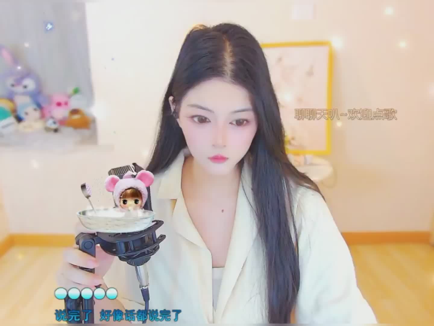 快来看看我发布的才艺作品慢冷，AI评分87！