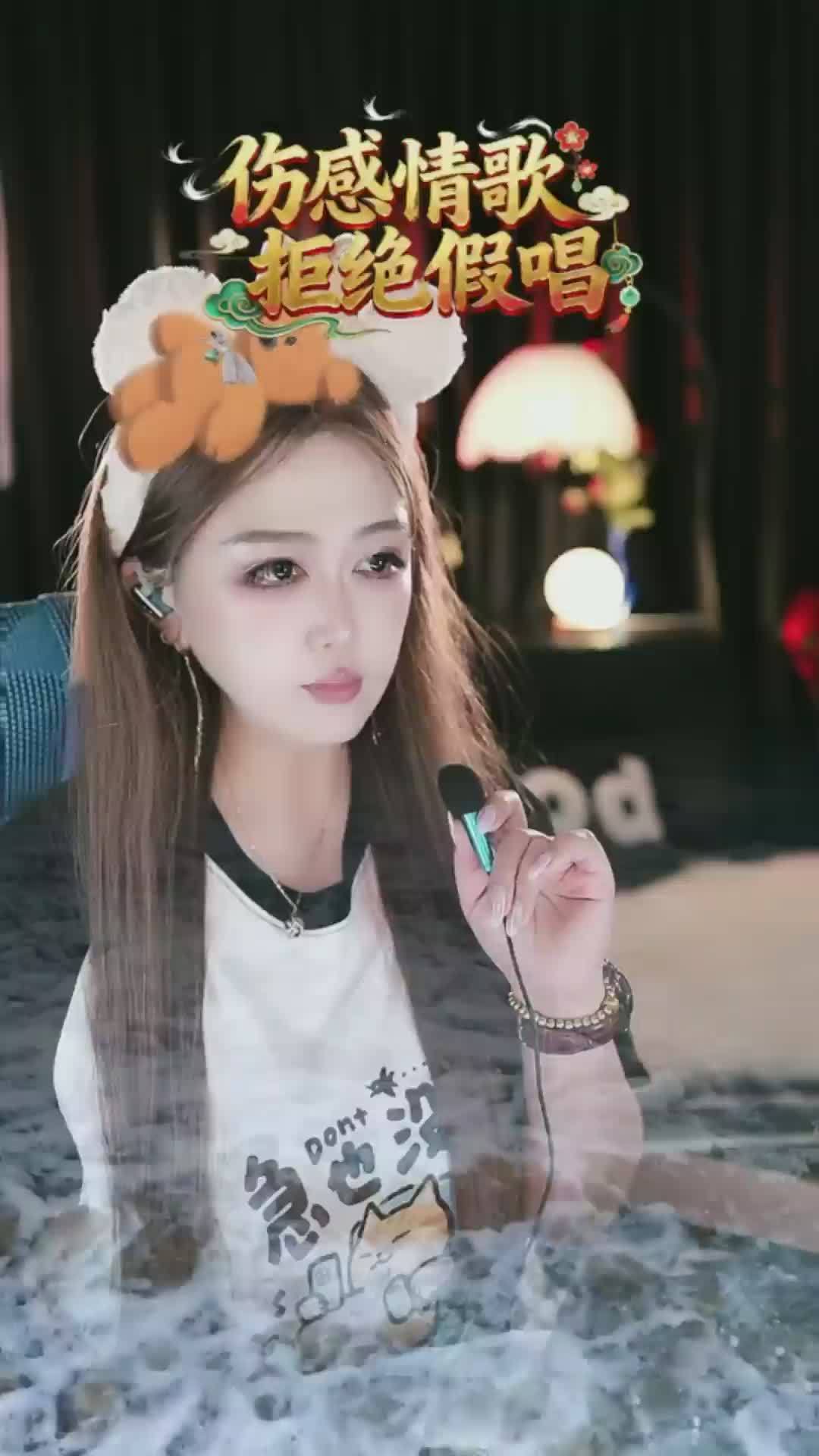 快来看看我发布的才艺作品菩萨坐下莲花开，AI评分90！